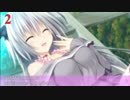 Getchu.com 2014年4月エロゲーセールスランキングTOP30＋おまけ