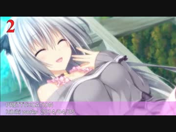 Getchu.com 2014年4月エロゲーセールスランキングTOP30＋おまけ