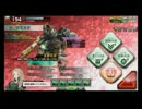 【BB】バルとろが行くレーダーユニットつめるかな20日目【A2】【支援】