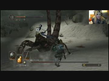 （悪魔実況）ダークソウル２ 27日目～脱獄～