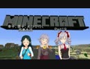 [デレマス]幸子、蘭子、光とPが行く孤島生活LastPart[Minecraft]