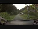 【車載】山道ドライブ2014-12 下谷