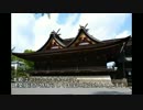 【バンディット1250S】島根県への旅　3日目【岡山～島根】