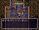 【実況】風来のシレン！いざフェイの最終問題！～TM編～part.13