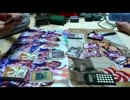 【闇のゲーム】青森決闘ツガルレインボー　その104