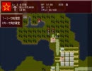 へべれけ！ ～すすめ 赤軍少女旅団！～⑦-3　全年齢フリー版