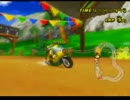マリオカートwii 第3回 狩猿杯（改）　個人戦【夜気視点】
