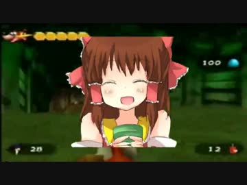 へいきそうこ☆