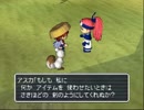 カッコ悪い主が風来のシレン2をクリアする part010 【ゆっくり実況】