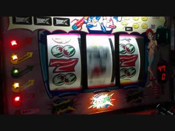 【ＩＧＴ】ディノベイダーＢ