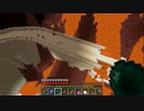 [Minecraft]鬼畜なスカイブロックをゆっくり攻略[ゆっくり実況]6島目