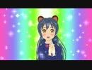 【MMD】園田海未で狸囃子【モーション配布】