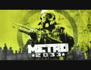 【実況プレイ】時々絶叫な俺が初見でMETRO2033　part.14