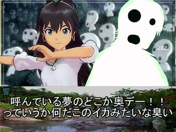 ３Ｐもいいよね劇場　おいでよ体毛の森