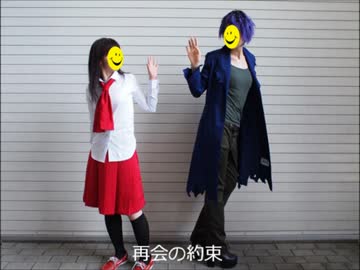 【Ｉｂ】の服作ってみた