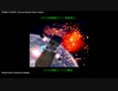 【ゆっくり実況】 Warzone 2100 Part64 (キャンペーン編 ガンマ8 3/3)