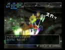 荒れると噂の不思議なダンジョン[実況]パート３６
