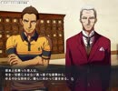 [実況]いらない子ゲームに参加してみようかい　第3子目[サイコホラー]