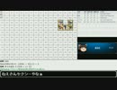 【TRPG・オンセ】おっさんＧＭと冒険者達ノーカット版 Session12a【SW2.0】