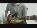 god knows (guitar cover)