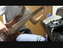 JUDY AND MARY - くじら12号(short ver.) [Bass Cover]