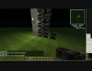 【Minecraft】　歌う金床くん.anvil