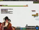 狂虎帝レベル85 真ビルマルク 一年ぶり