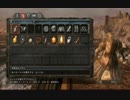 DARK SOULS 2 RTA　1:20:52　(2/8)