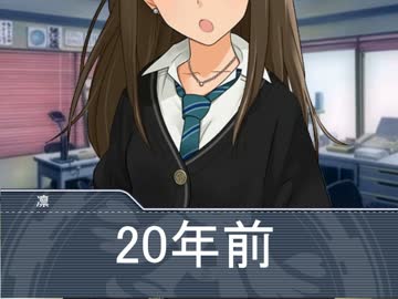 凛「人類は全員ウサミン星人になってしまった」
