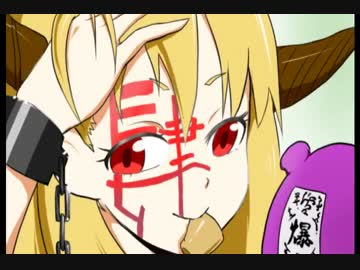 [東方]白黒一分アニメーション[修羅]