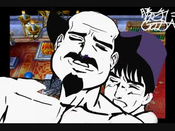 【実況DQⅤ】 アラクエ 【勝Go#４】　～ アッー！ ～