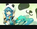 【初音ミクV3】パンダ番長【オリジナルPV】