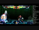 KVO2014 UMVC3予選Best8 part2