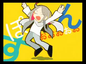 実/況/者/で/え/え/ね/ん