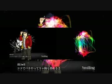 【Blessing】の歌詞を【Smiling】にして歌ってみたったwwwwwwwwwwwwwwwwwwwwwwwwwwwwwww