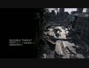 命を燃やして弾丸をぶち込め！残りHP1の2人がCOD:MW3を実況！part6