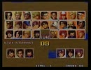 KOF95　対戦動画　池袋ランブル　2014年1月23日①