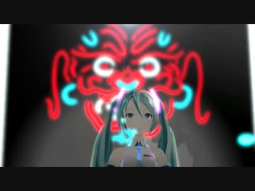 オンリー・ミク