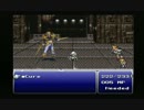 【実況】海外版ファイナルファンタジー6をぼそぼそと実況。part27