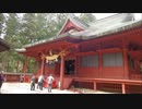 岩木山神社に神の使いが舞い降りたようです