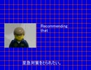 バイオハザード Evolution chapter1　[自主制作]