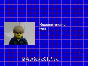 バイオハザード Evolution chapter1　[自主制作]