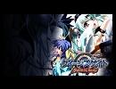 クイーンズゲイト スパイラルカオス　女性キャラダメージボイス集3