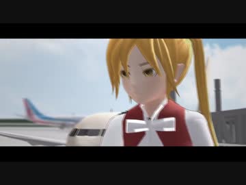 【MMD社会見学】 Tourist　（予告編）
