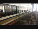 ＪＲ大阪駅２２１系発車シーン+おまけ