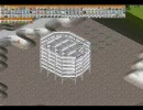 (シムトランス)超高層駐車場を作ってみた in Simutrans 128版
