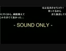 【moto@ki】脳出血で倒れて病院内での報告放送