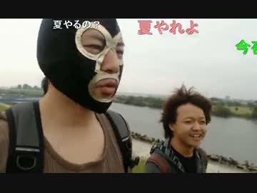 20140505 暗黒放送　横山緑がお前の家に行く放送 3/5