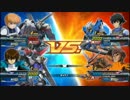 ガンダムＥＸＶＳＦＢ－リプレイー【ラゴゥ視点】　part10