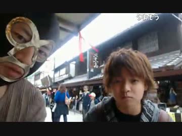 20140505 暗黒放送　横山緑がお前の家に行く放送 4/5